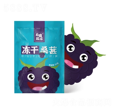 ��ʳ�Ҙ�(l��)����ɣ��35�˴��b