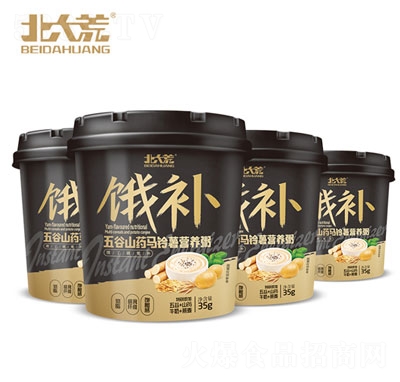 ��������ɽˎ�R����I�B(y��ng)��35g