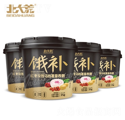 ����ļt��õ���R����I�B(y��ng)��35g