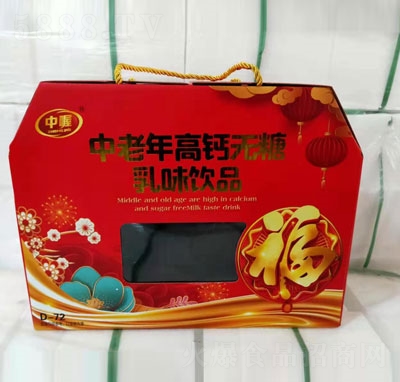 �����������}�o����ζ�Ʒ