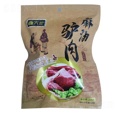 �H�������H��228g