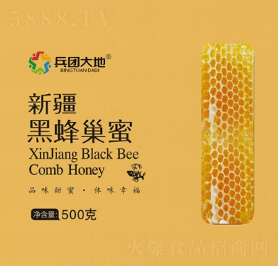 ���F��غڷ䳲��500g