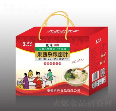 ��Ƚ�����s�Z���~