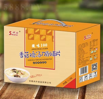 ��Ƚ�㹽�u��������