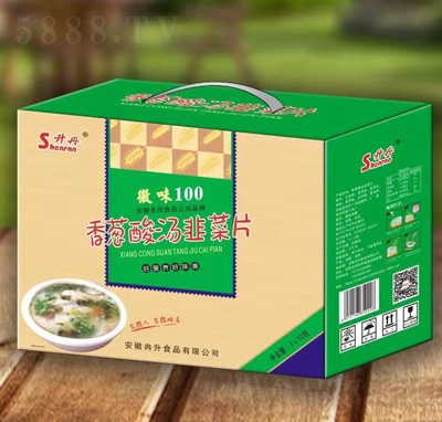 ��Ƚ���[�ᜫ�²�Ƭ