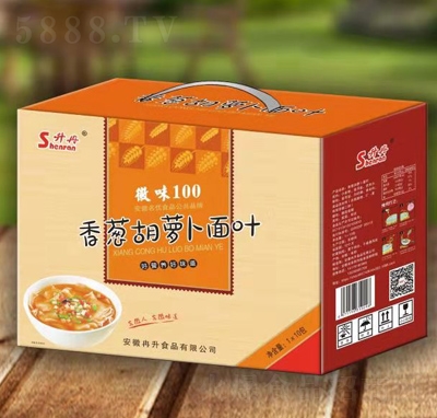 ��Ƚ���[���}�����~