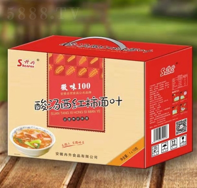 ��Ƚ�ᜫ���t�����~���b