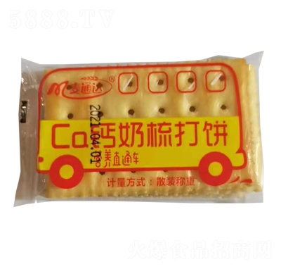 ��ͨ�_�}����������