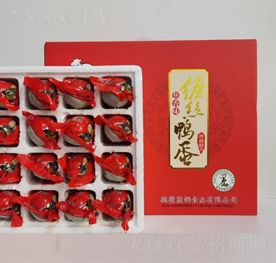 ��z�Z(y��)�p�z��������ζ���У�