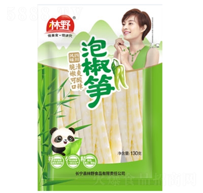 ��Ұ�ݽ��S130g