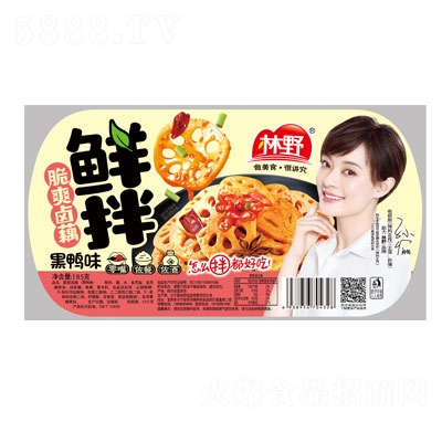 ��Ұ�r���ˬ�uź����ζ185g