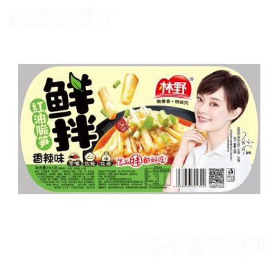 ��Ұ�r��t�ʹ�S����ζ185g