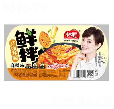 ��Ұ�r��t���p������ζ185g