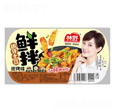 ��Ұ�r����������̿��ζ200g