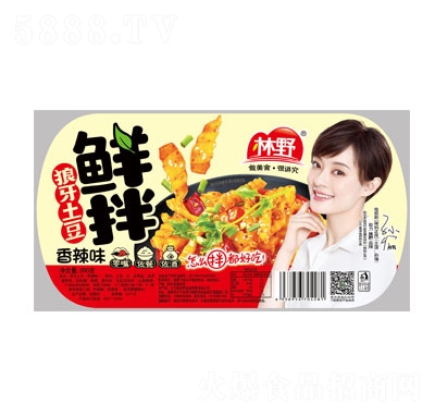 ��Ұ�r��������������ζ200g