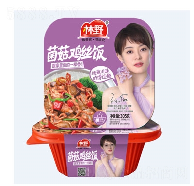 ��Ұ�����u�z�305g