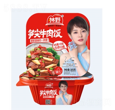 ��Ұ�S��ţ���305g