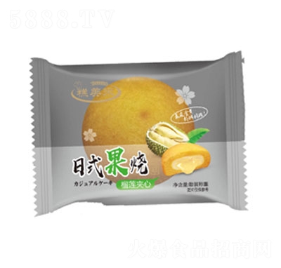 ����������ɏ�A�ĵ���