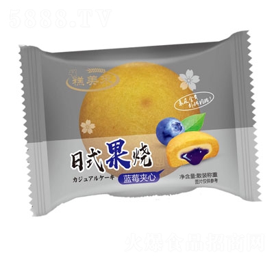 �������{ݮ�A�ĵ���