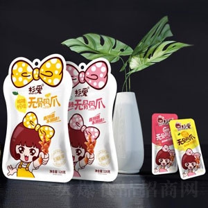 ɼ�۟o���Pצ120��