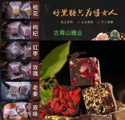 ����ɽ����