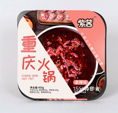 �����ؑc�������ζ