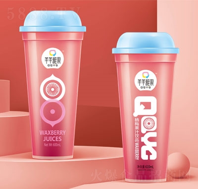 ܷܷ�Ź���÷��֭�Ʒ610ml