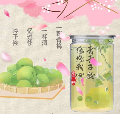 ������÷��