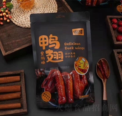 �������������ζ