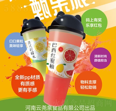 ����W(w��ng)�t������ʽ����ˮ+�����t������Ϲ�֭620ml���Ʒ����