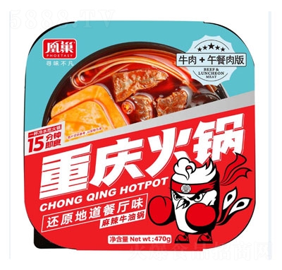 �˳�ţ��������ؑc���470g