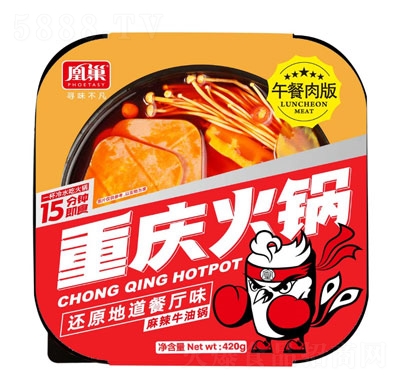 �˳�������ؑc���420g