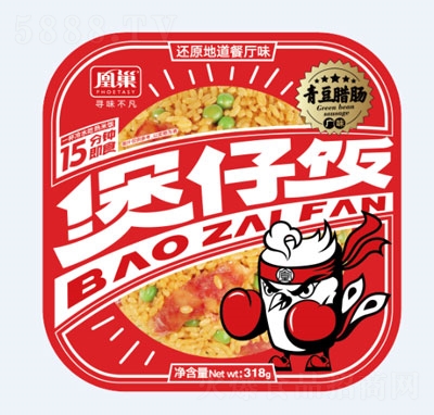 �˳��ඹ�D�c�����318g