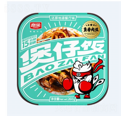 �˳��~����z�����260g