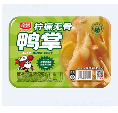 �˳����ʟo������190g