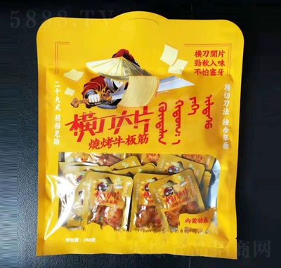 ��������ţ���