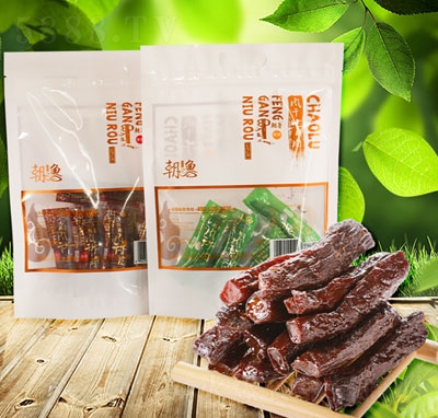 �����L��ţ�⣨���ӣ�