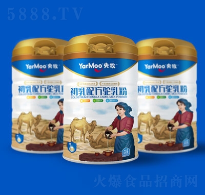 ���������䷽����