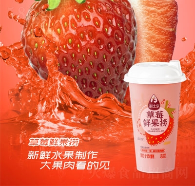 ���Ș���ݮ�r���ƹ�֭���450ml