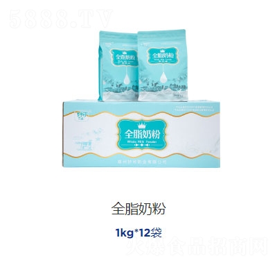 ���ȫ֬�̷�1kg��12��