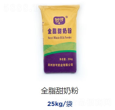 ���ȫ֬���̷�25kg