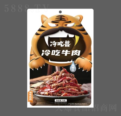 ��ԫF���ţ��70��