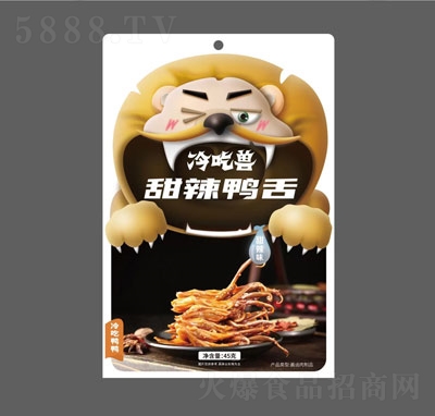 ��ԫF��������45��