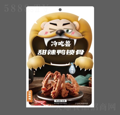 ��ԫF�������i��90��