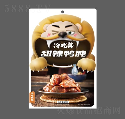 ��ԫF��������75��