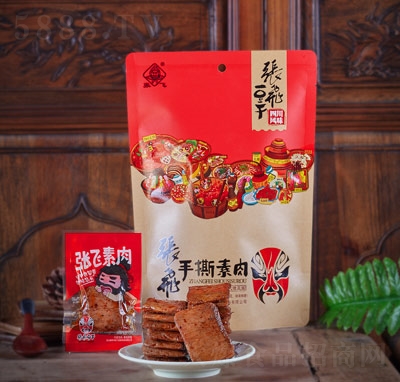 ���w��˺������b