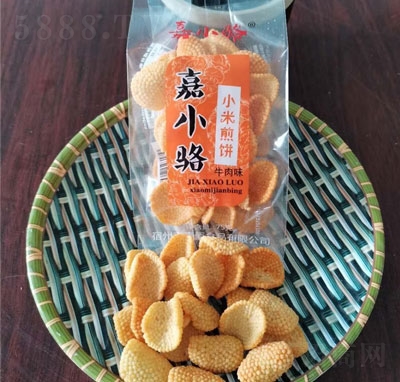 ��С�С�׼��ţ��ζ75g