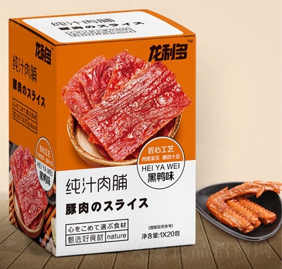 �����༃֭�⸬�������ζ���b20��