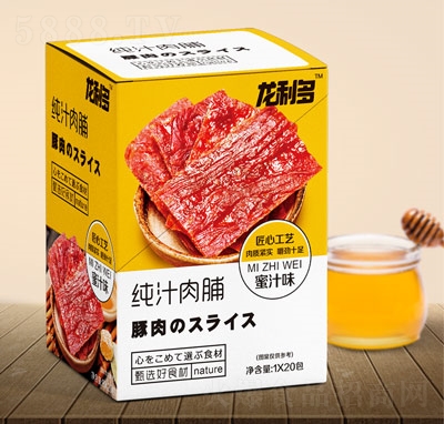 �����༃֭�⸬������֭ζ���b20��