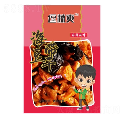 ����ˬ�������������L(f��ng)ζɢ�b